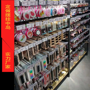 网片摆挂展示货架小百货展柜钢木货架鞋子饰品文具工艺品展柜中岛