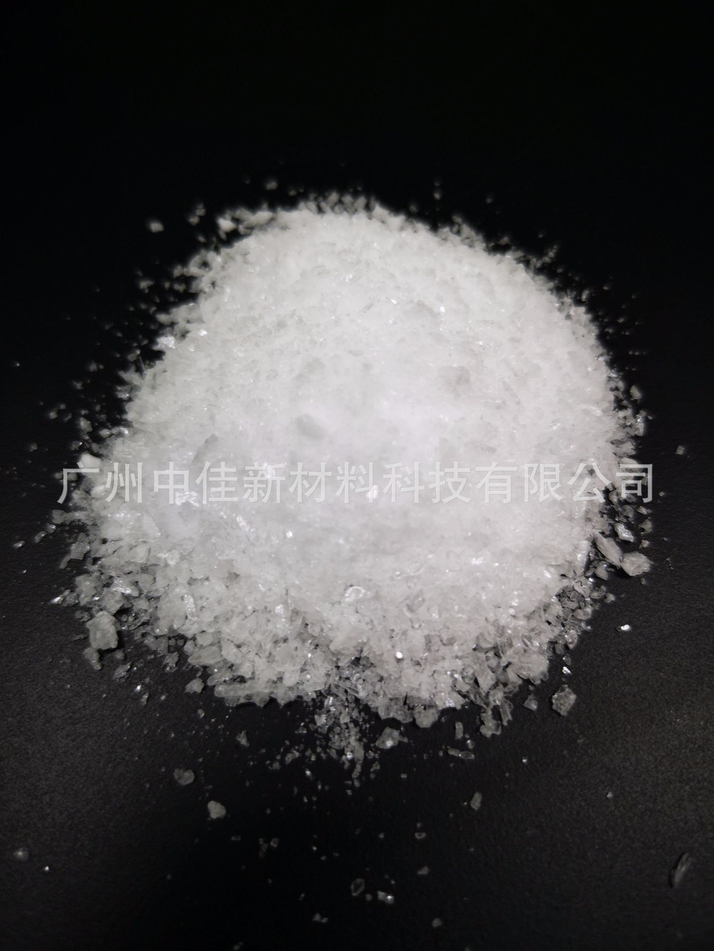 储能蓄热相变材料 相变热水器,太阳能储热相变材料,谷电蓄热