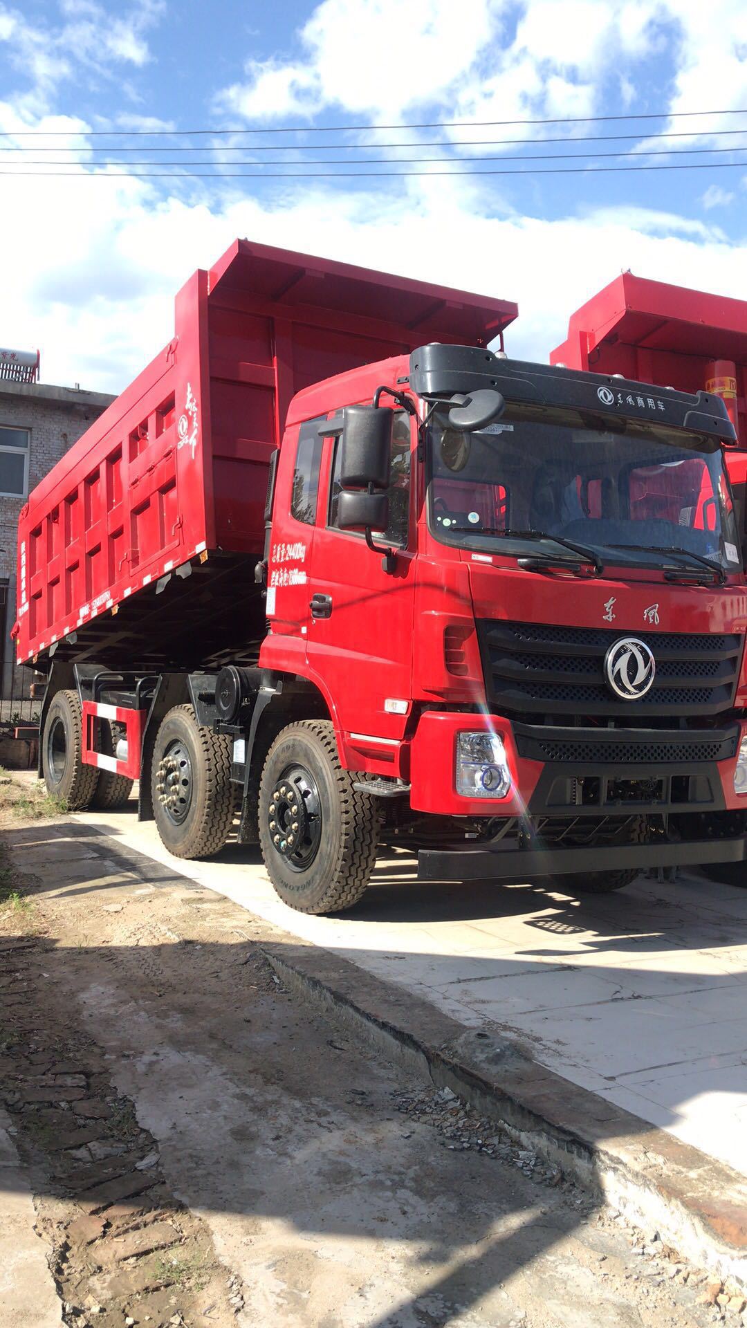 前双后单自卸车 6*2自卸车 小三轴自卸车 东风 6.2米车厢 220马力