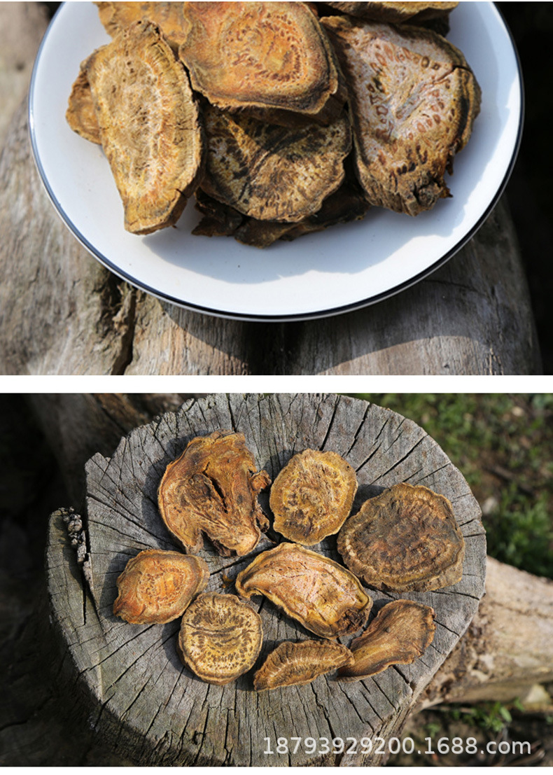 甘肃野生大黄特级中药材生大黄片1000g克包邮可磨大黄粉产地批发