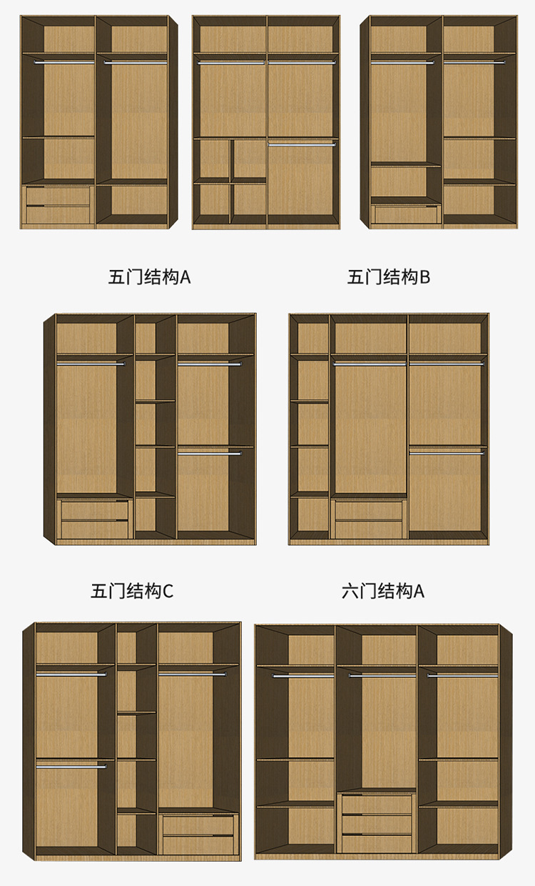 南京厂家定制实木衣柜现代轻奢衣橱家用卧室储物柜