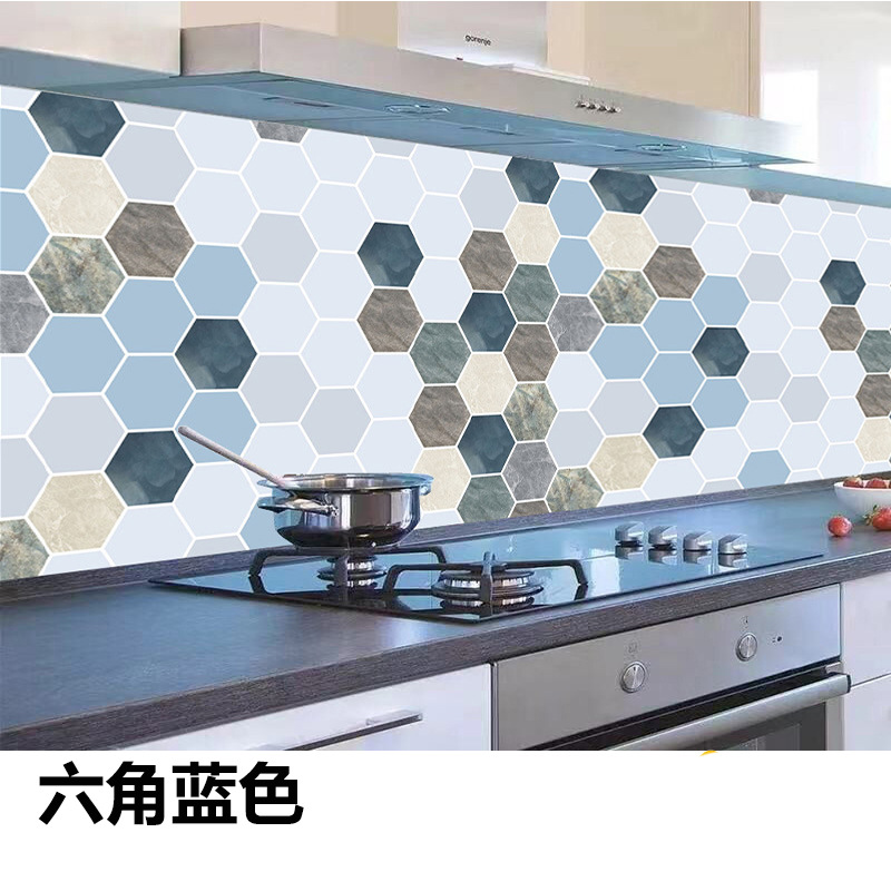 Kitchen Greaseproof Stickers High Temperature Resistant Reel Waterproof Range Hood Tile and Wall Sticker Table Top Self-Adhesive Cabinets Wallpaper