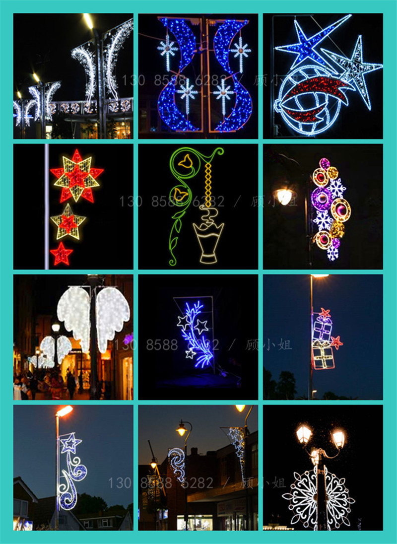 led花枝造型灯路灯杆造型灯灯杆挂件灯公园动物图案灯植物造型灯