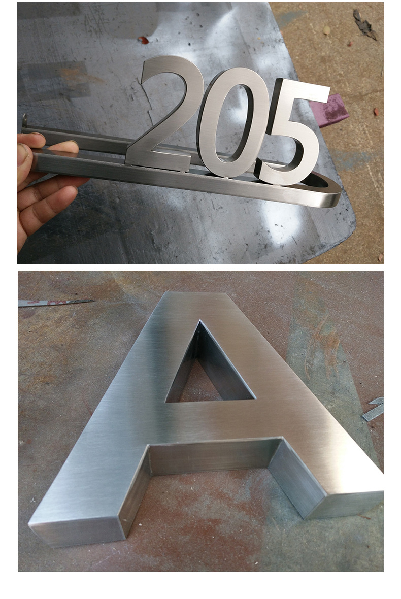 厂家定制镜面不锈钢精工字金属烤漆平面字广告字精品拉丝不锈钢字