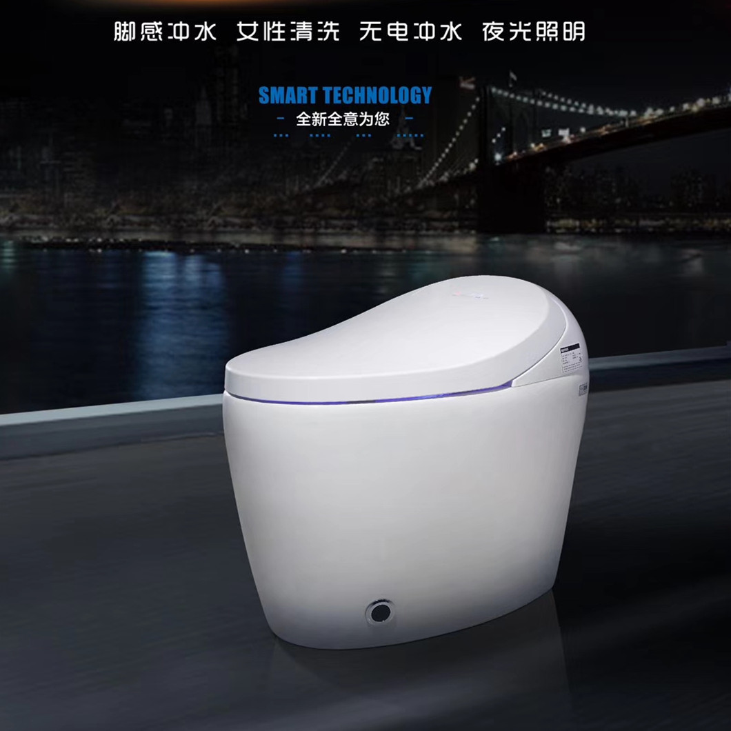 智能马桶马桶-智能马桶马桶厂家,品牌,图片,热帖-阿里巴巴