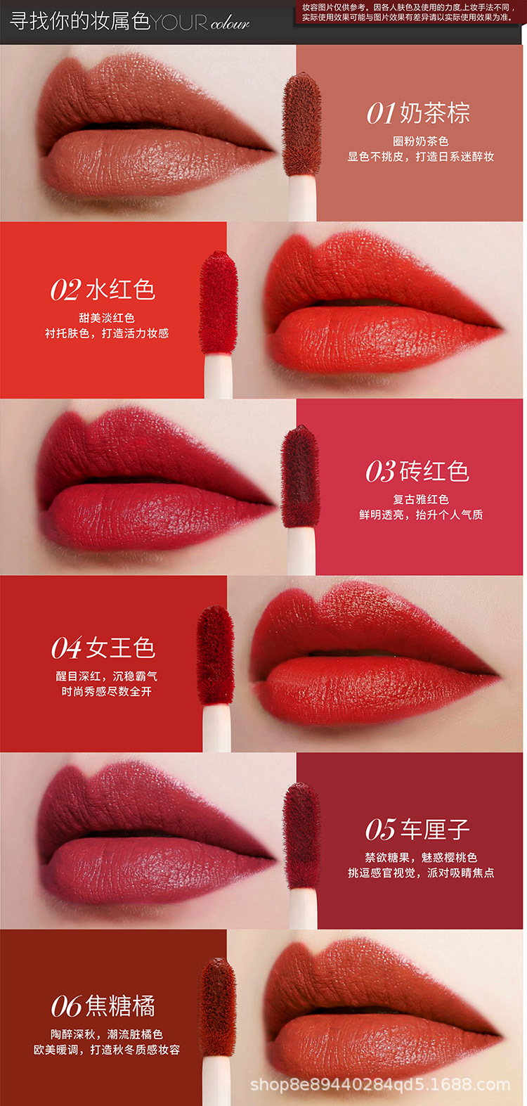 口红,唇蜜适用肤质通用成分原料聚二甲基硅氧烷非特化妆品备案证号粤g