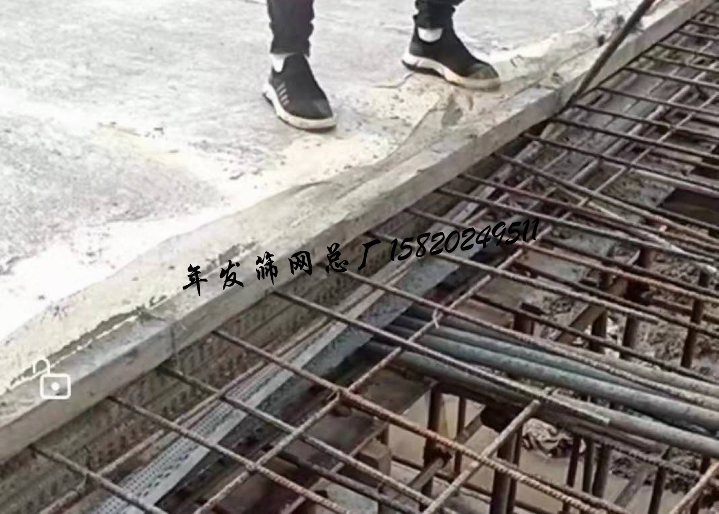 止水鱼鳞网 新型施工止水钢板模板后浇带鱼鳞金属板