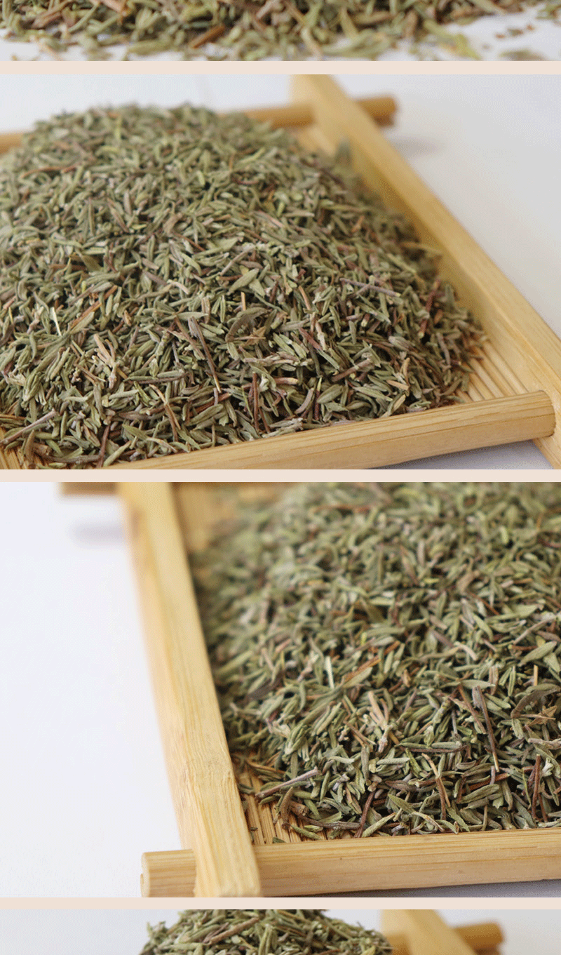 披萨牛排调料百里香散装批发烧烤烘焙调味品中西餐调味料百里香