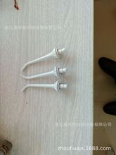 供应连云港州华牙科PVC喷头管弯管机
