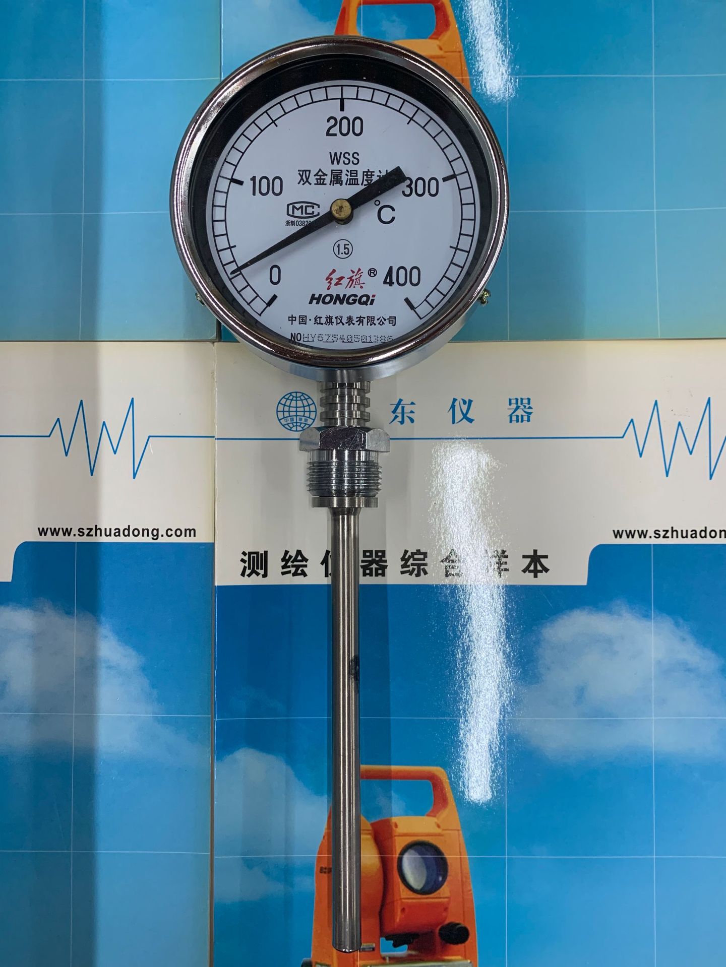 红旗双金属温度计指针式wss411100150300工业锅炉管道式