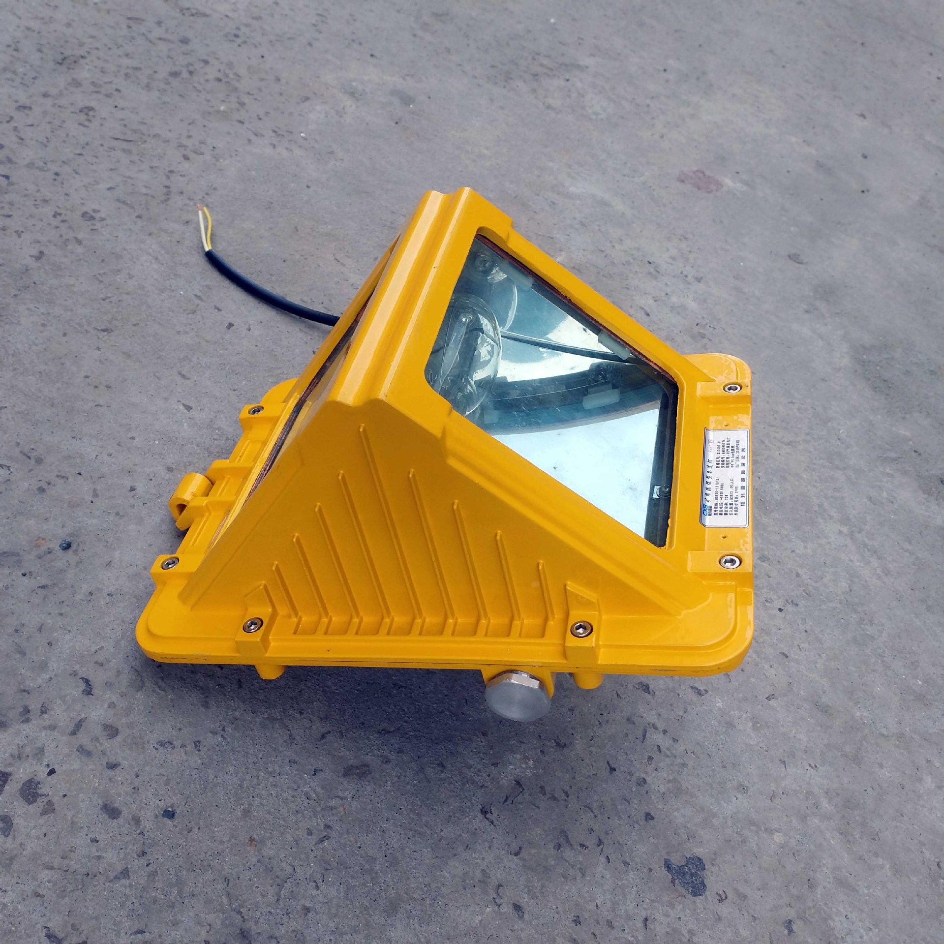 dgs70-127l(d)矿用隔爆型led巷道灯 127v矿用70w防爆金卤灯泡批发