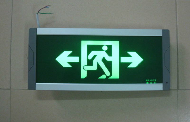 安全防护消防器材安全出口指示标志指示牌指示灯应急出口指示贴亮
