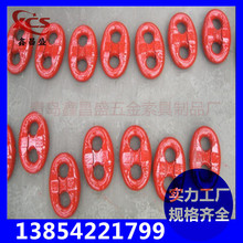 肯特卸扣 kenter shackle