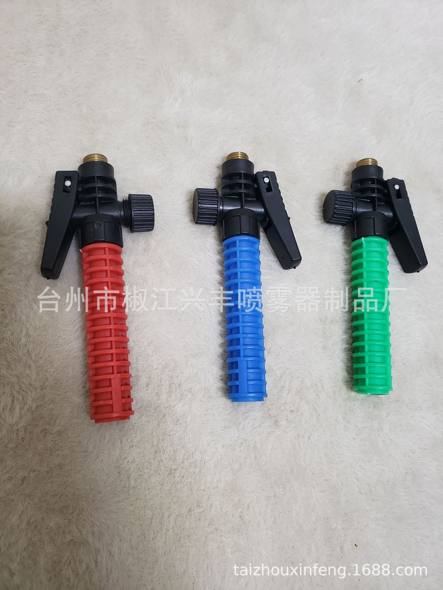 kg26铜头彩色把开关手动电动喷雾器开关喷雾器手把小头内丝
