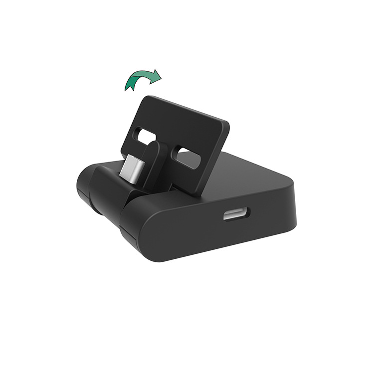 switch lite主机充电底座switch游戏机通用充电器ns mini折叠座充