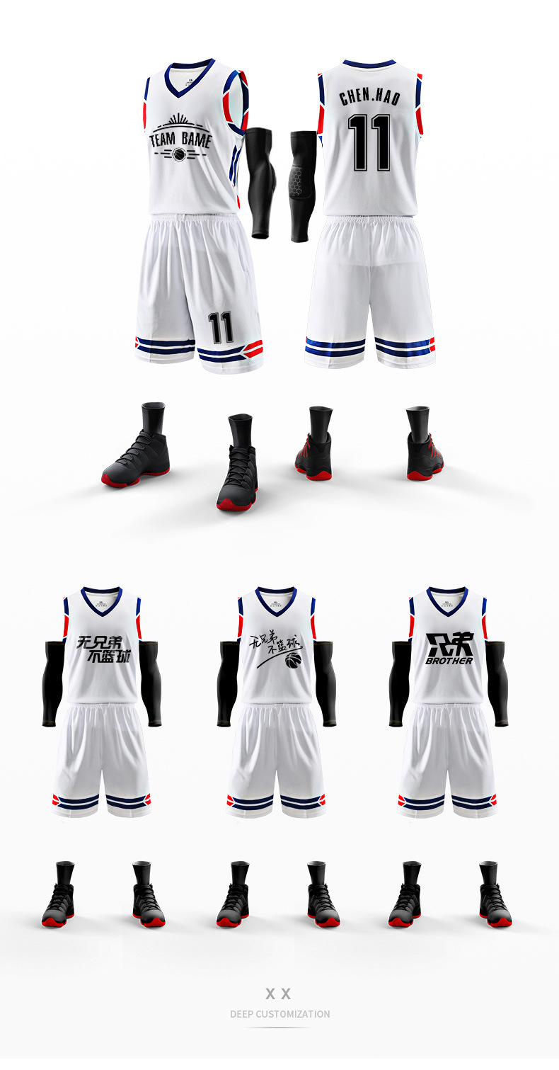 篮球服套装成人 篮球比赛训练俱乐部篮球队队服定制印字印号 批发