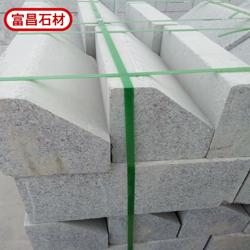 花岗岩五莲花倒角路沿石 道路石材路边石厂 倒角大理石路牙石侧石