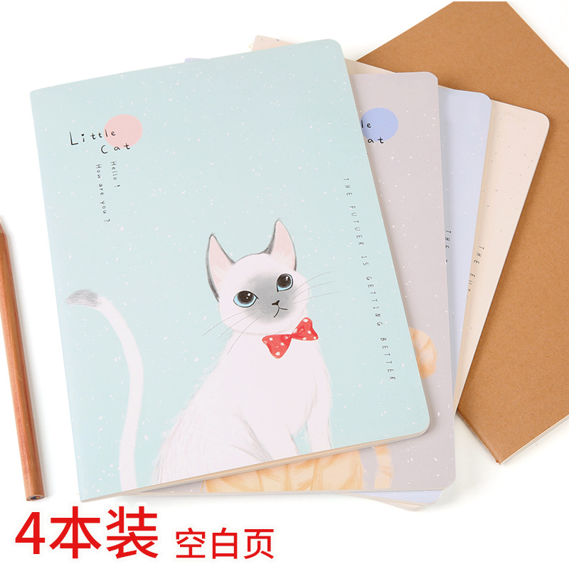 520日韩创意简约风格b5空白本本学生单线记事本每日工作计划本子