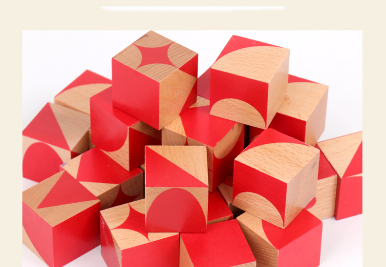 益智玩具脑立方魔方桌面游戏3d立体方块积木木质拼图六面画批发