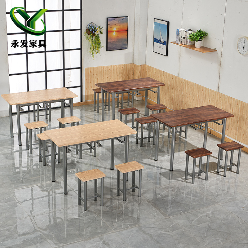 街边甜品小吃奶茶店餐桌椅 工厂食堂四人位挂凳式快餐厅桌椅组合