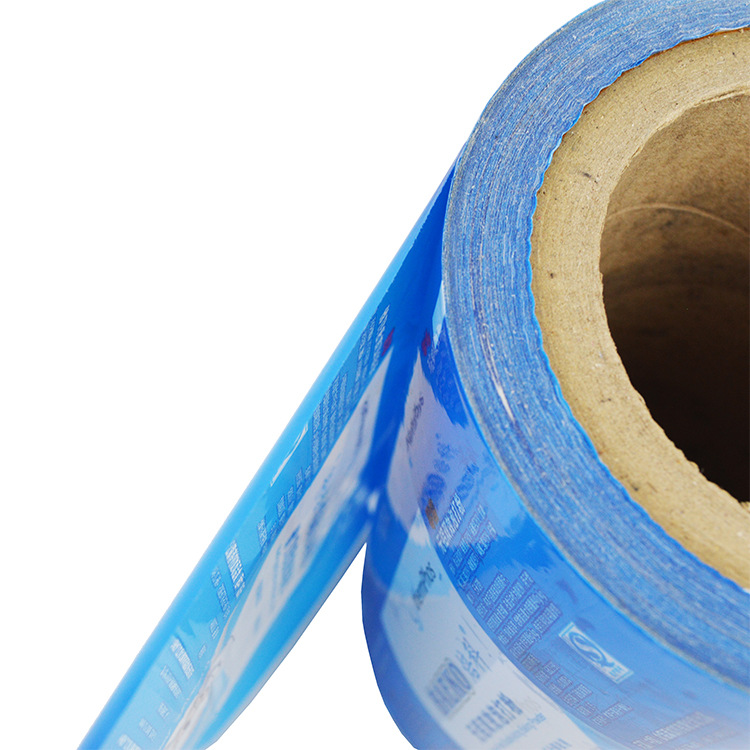 批发供应塑料卷膜固体饮料包装材料自动包装机用镀铝薄膜可印刷