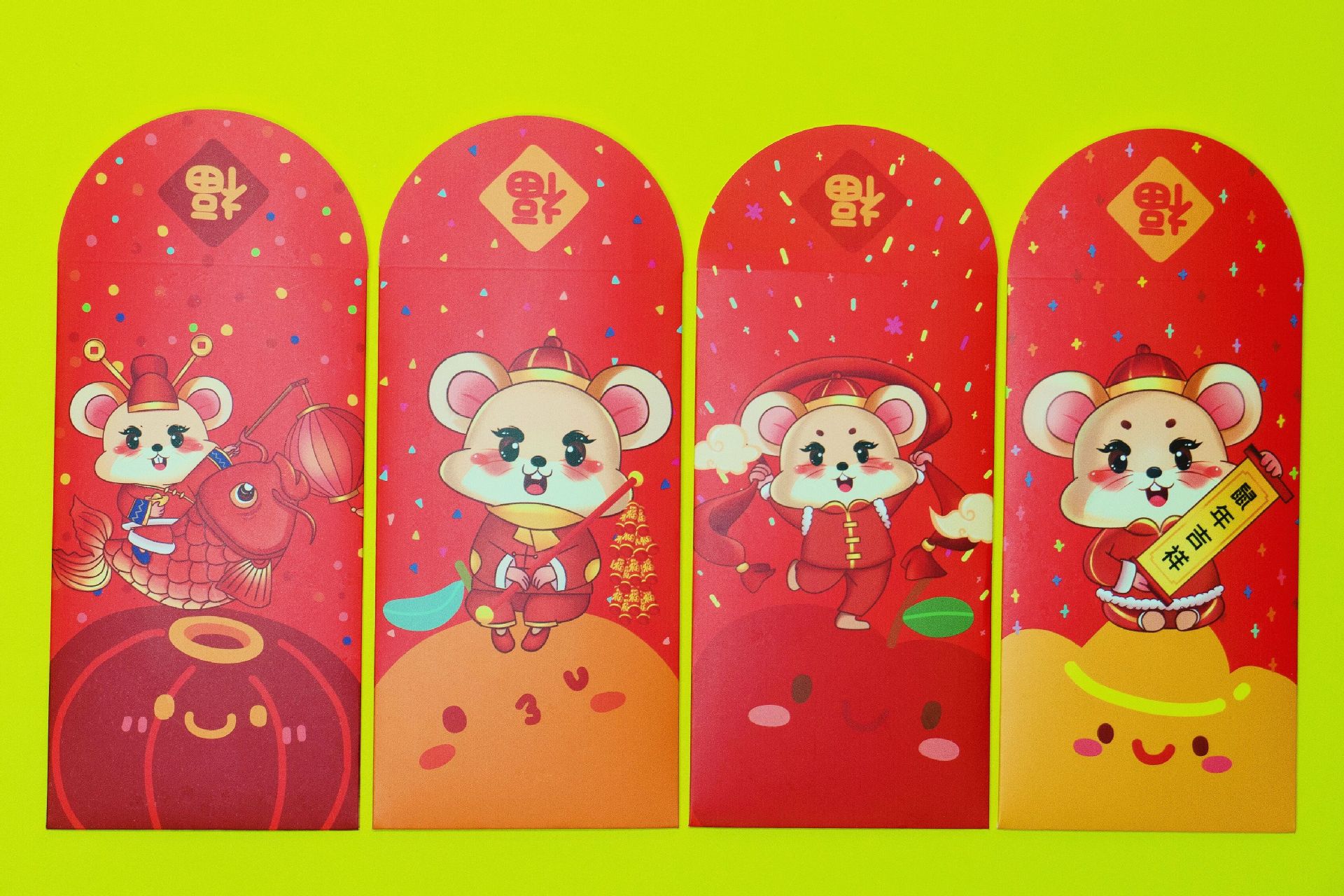 新年红包 2020鼠年可爱卡通红包 创意儿童新年压岁福通用利是封