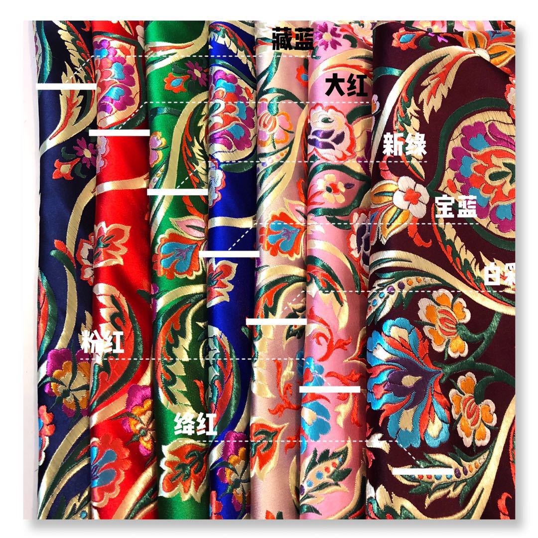 云锦厂家高精密提花织锦缎面料缎面布料蒙古服装旗袍唐装民族风