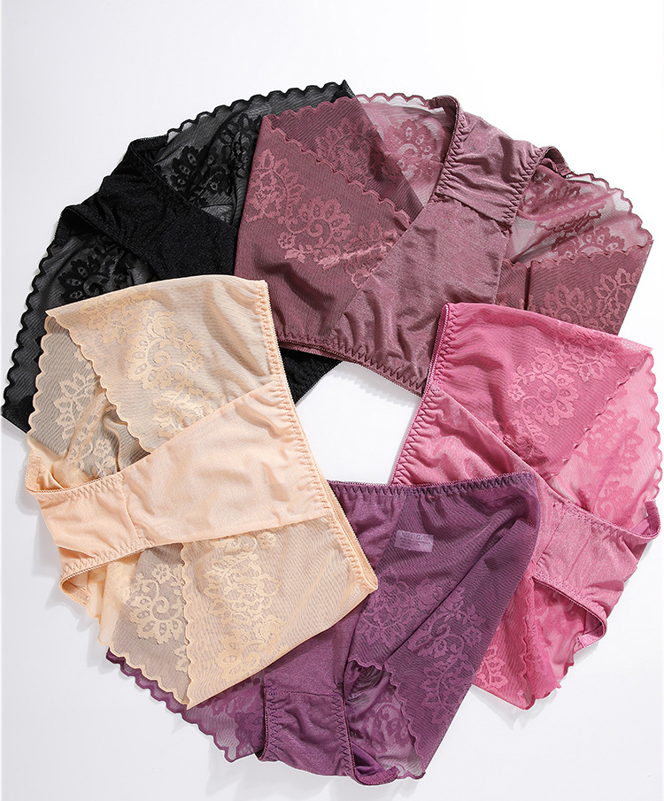 性感中腰女士内裤高档蕾丝边女士三角裤无痕冰丝透气内裤女