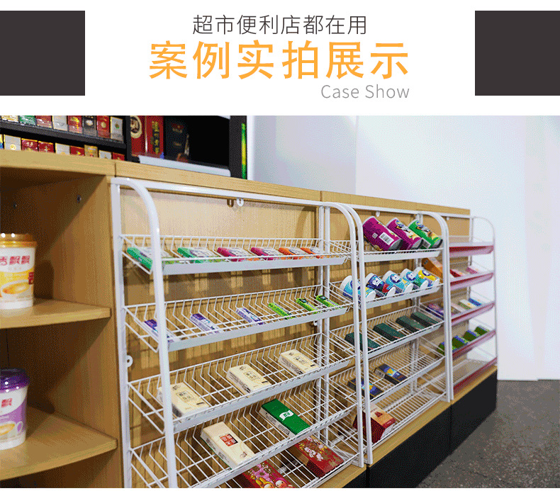 便利店超市收银小货架口香糖架小商品零食货架展示架厂家直供