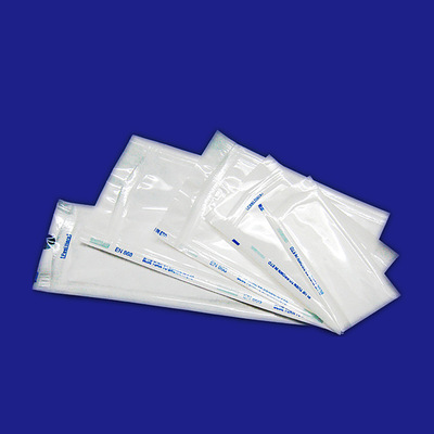医用灭菌袋 包装袋 灭菌纸袋消毒包装袋eo灭菌纸塑袋