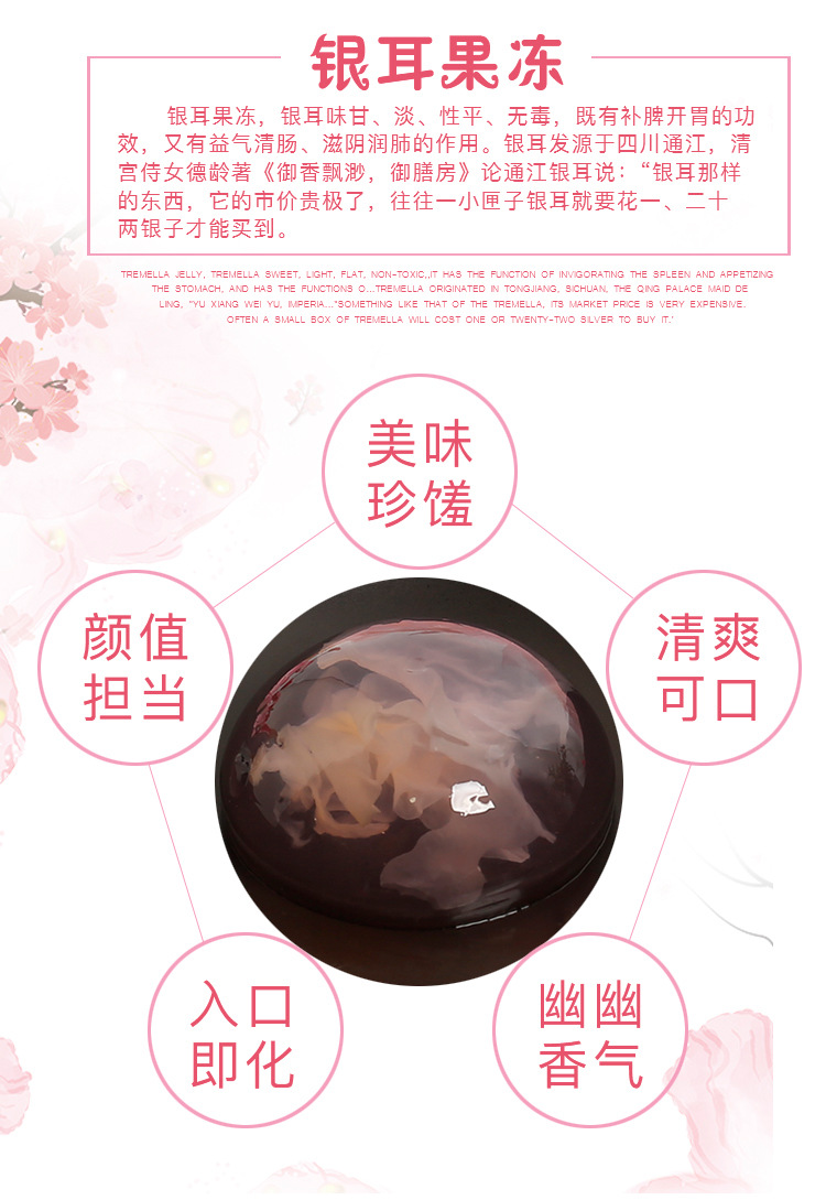 卡其诺果冻布丁散装礼盒网红零食果冻批发一件代发70g/枚