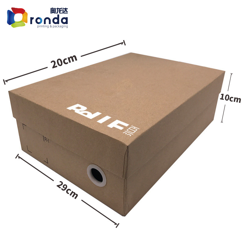 厂家定做鞋盒 高档加厚牛皮纸纸盒鞋盒 天地盖男鞋女鞋鞋子包装盒