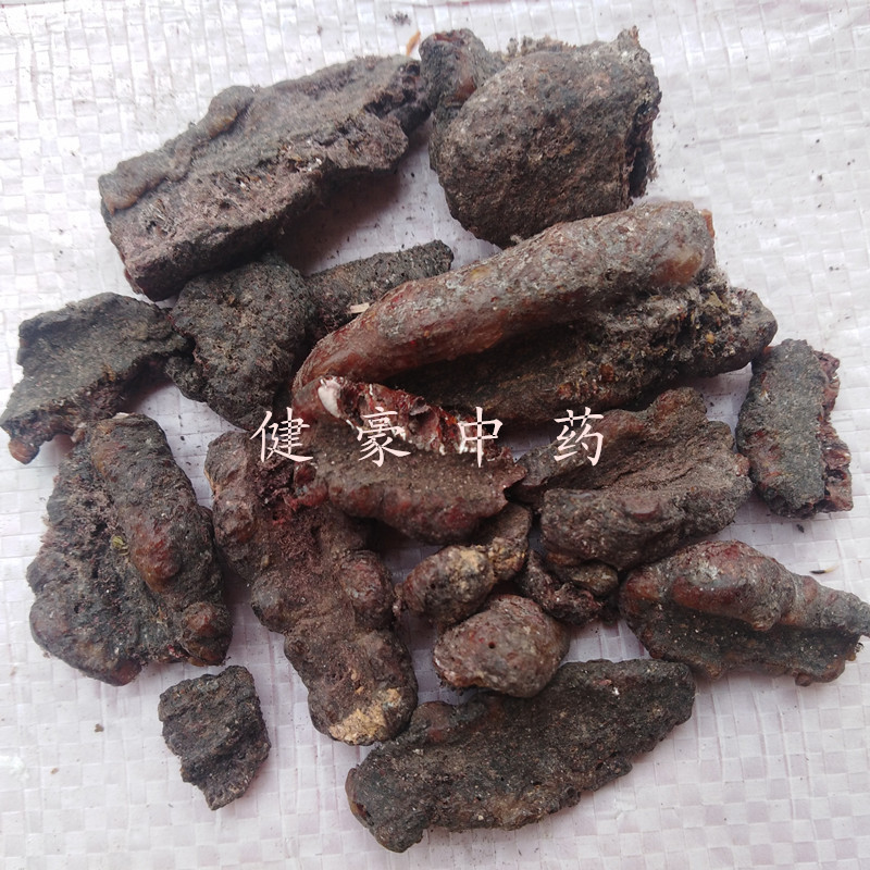 中药材紫草茸别名赤胶紫铆紫矿紫梗紫胶虫胶欢迎咨询采购