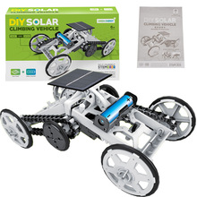 速博DIY008 太阳能科教DIY早教拼装四驱太空攀爬车模型玩具跨境
