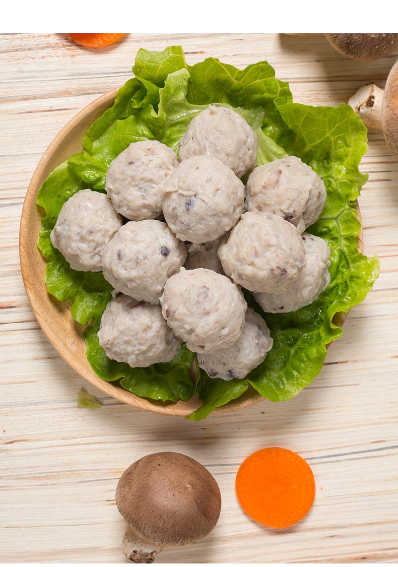 香菇贡丸纯手工肉丸麻辣烫丸子速冻丸子 厂家直销250/包