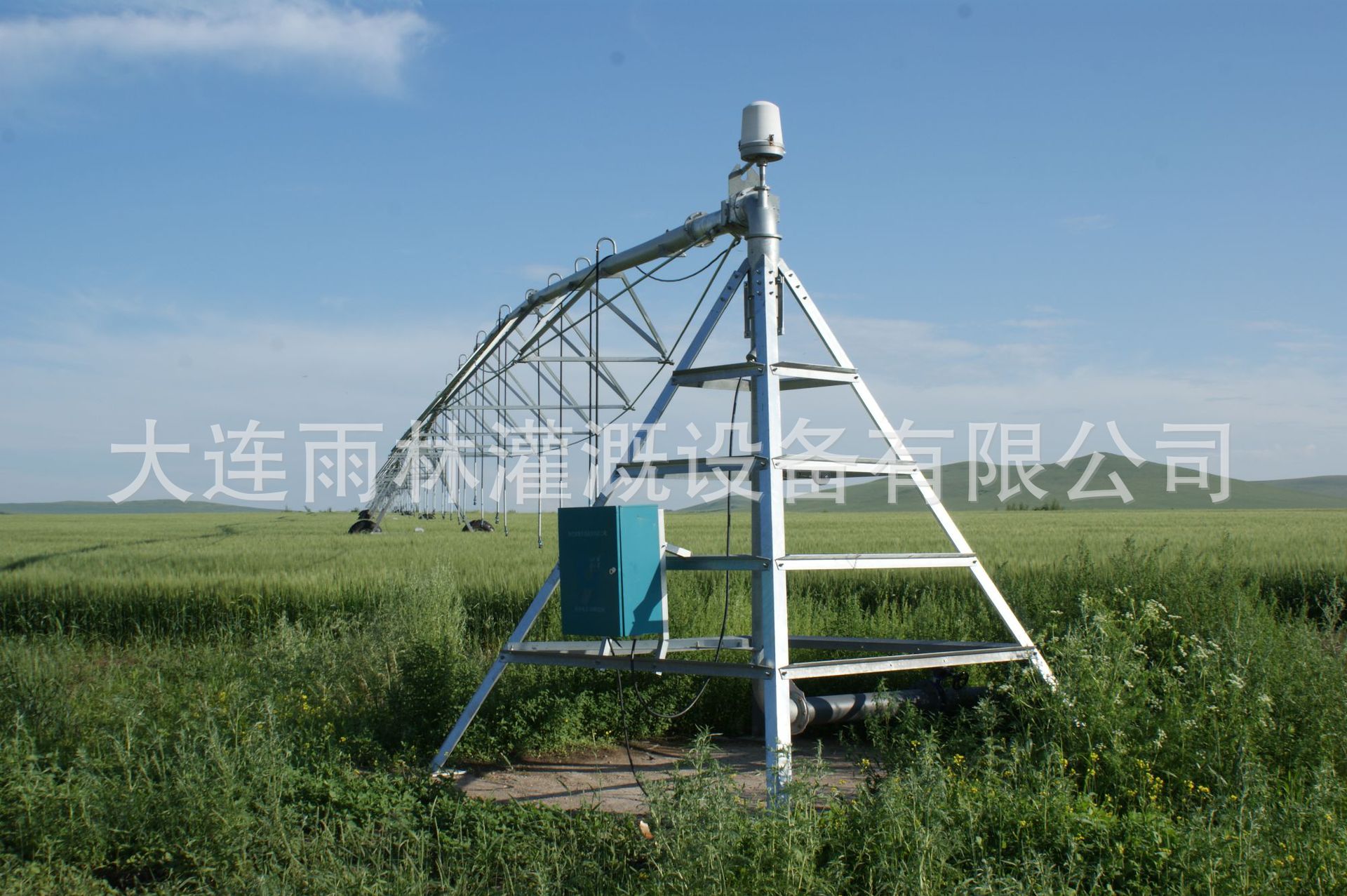 293米中心支轴式喷灌机指针式喷灌机大型农田浇地灌溉厂家供应