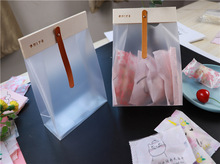 手提零食自立袋 喜糖 牛轧糖包装袋 雪花酥磨砂透明自立袋包装袋