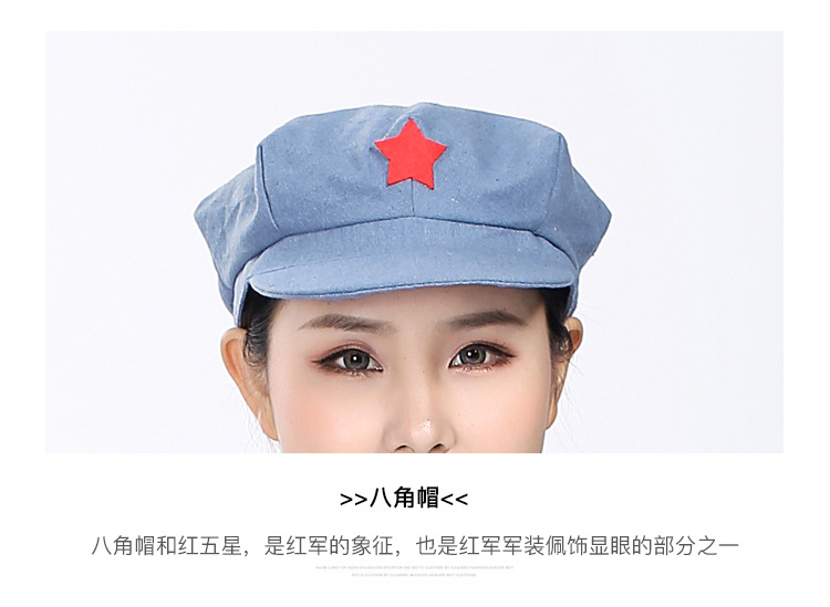 成人儿童红军衣服演出服小八路军服红星闪闪老军装表演服装棉麻