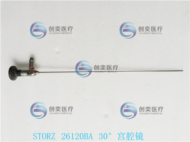维修德国史托斯妇科宫腔镜26120ba_storz硬性内窥镜