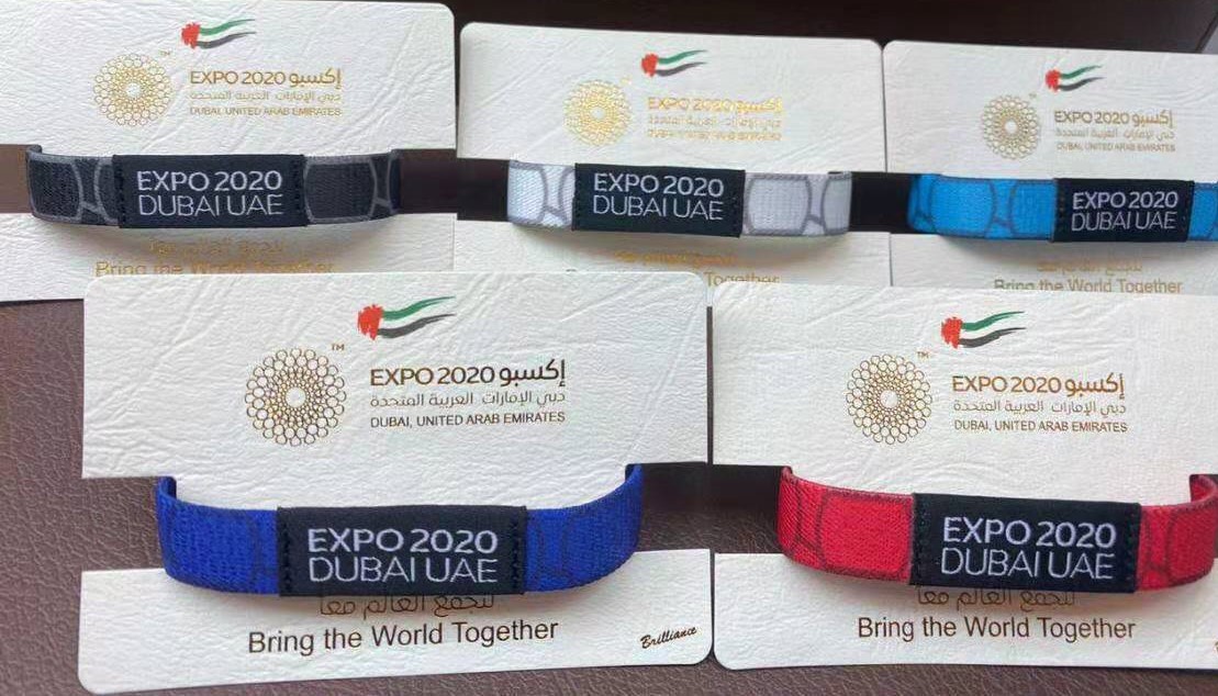 Custom Expo Bracelet Expo2020dubaiuae Elastic Fabric Wrist Strap Printed Ribbon Dubai Bracelet