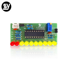 LM3915焊接实训套件 10段音频电平指示器 电平指示灯套件/散件