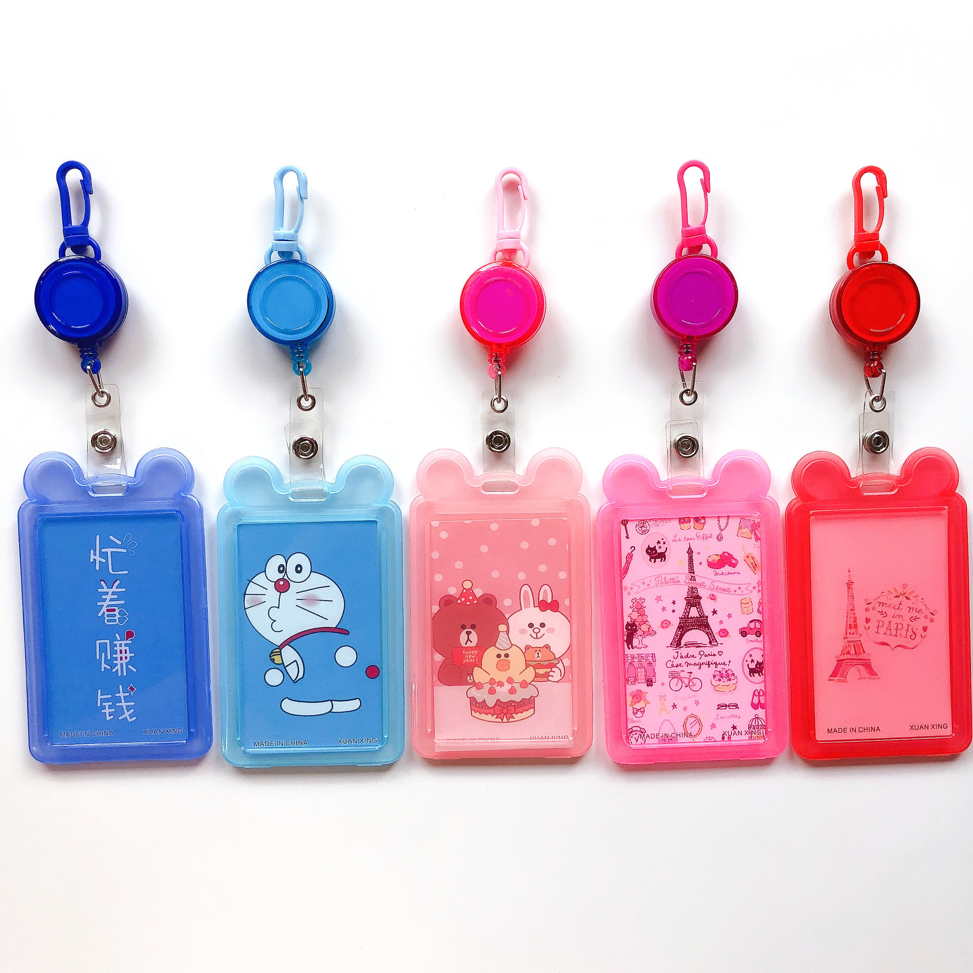 可伸缩公交卡套硬可爱门禁卡套易拉扣学生交通地铁卡饭卡ic卡套