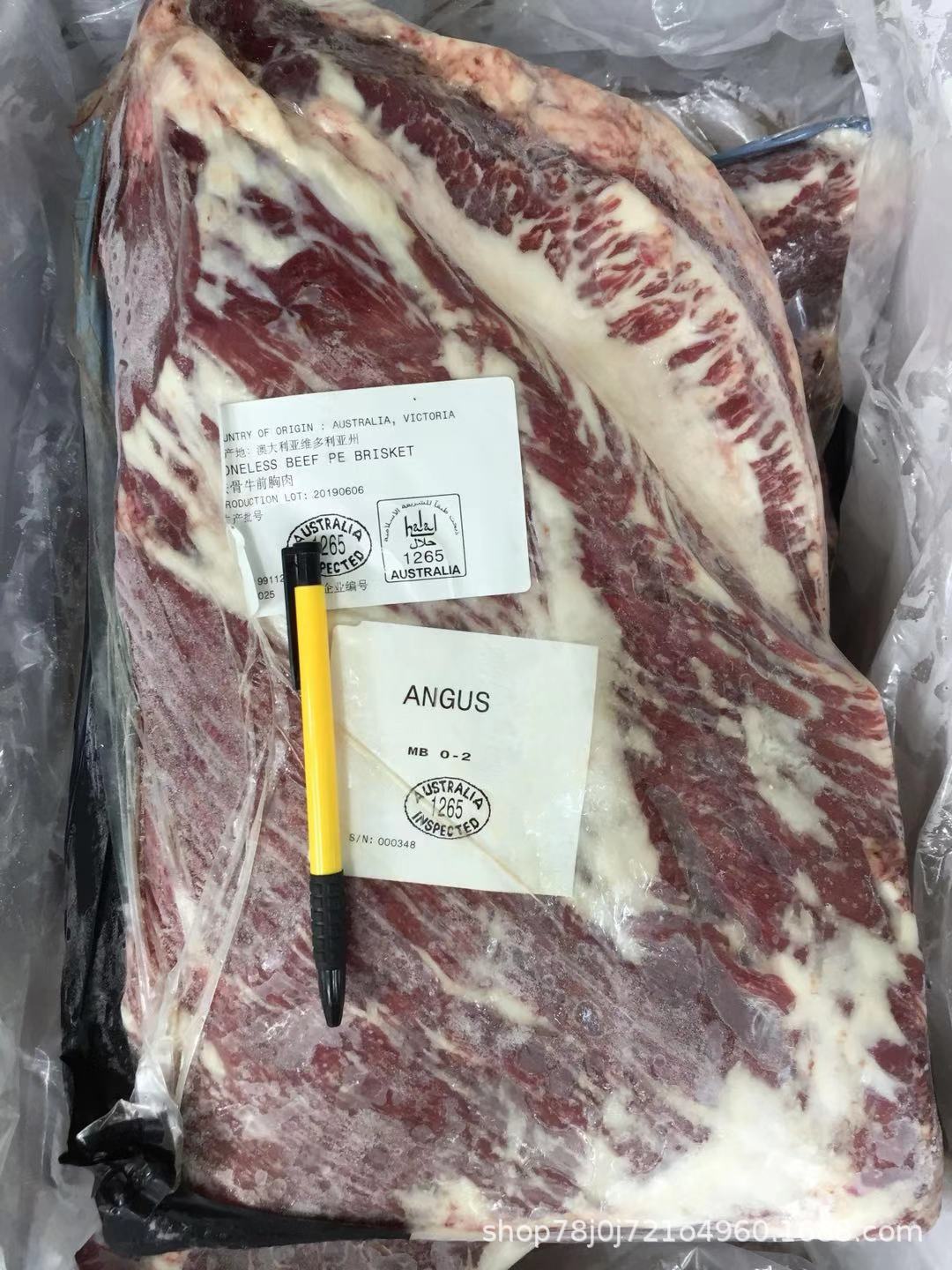 批发澳洲进口安格斯m2牛前胸肉 谷饲前胸 日韩料理火锅烤肉