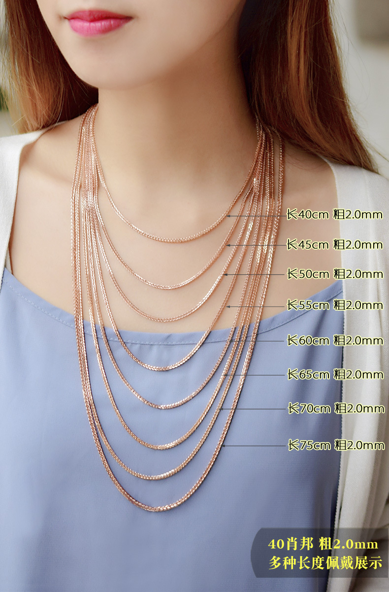 925银项链女粗加长款毛衣链纯银链子加厚电镀金链18k玫瑰金镀黄金