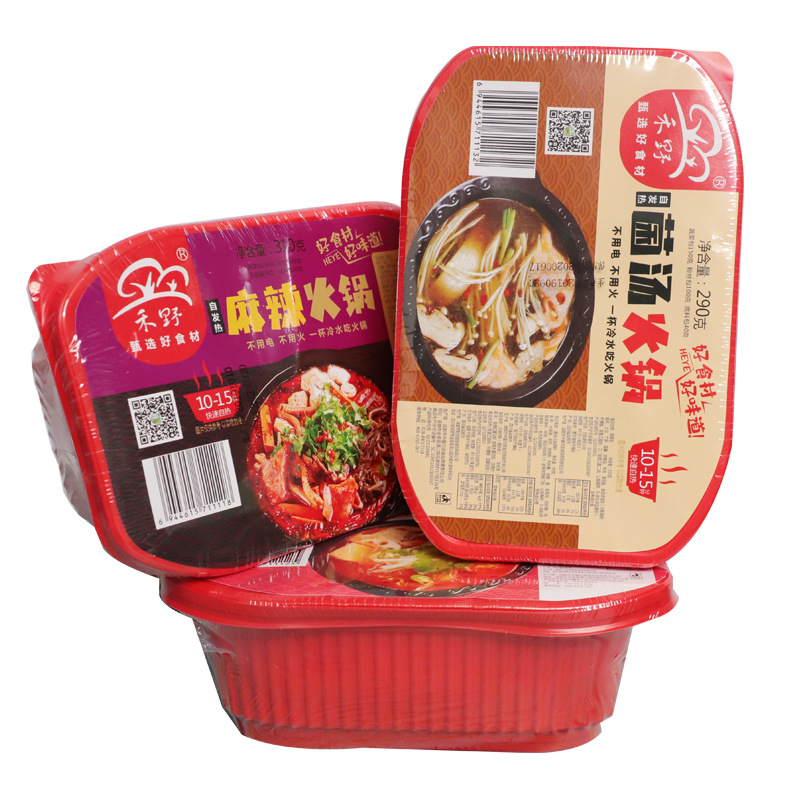 禾野自热小火锅自热米饭麻辣菌汤番茄火锅带火腿黄焖鸡鱼香肉丝