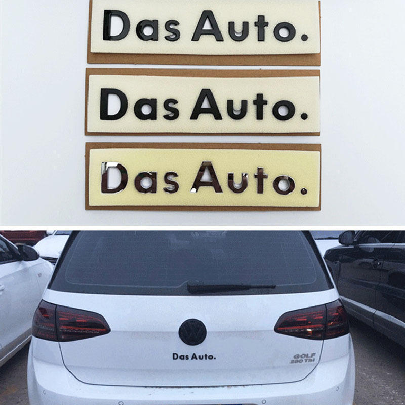 高尔夫7凌渡迈腾b8嘉旅cc途观后标志标贴改装dasauto字母车标车贴