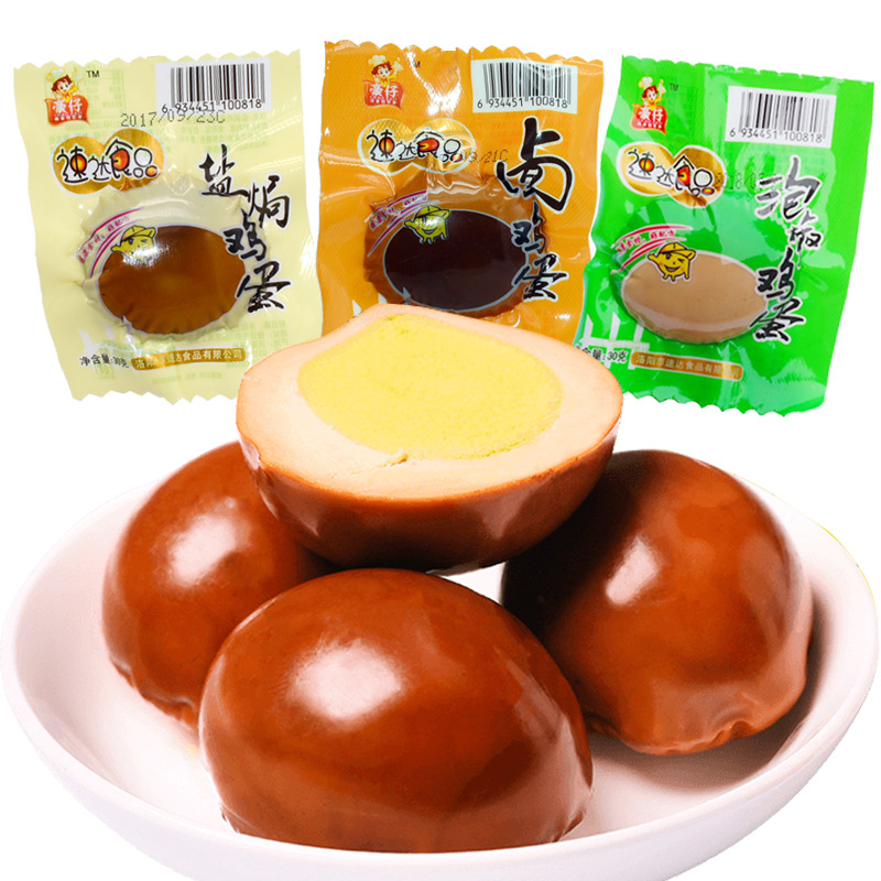 豪仔卤鸡蛋喜蛋卤蛋卤香蛋盐焗鸡蛋无壳蛋泡面搭档30gx50枚