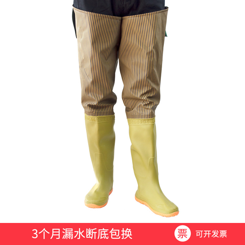 厂家直销米黄条纹加长插秧鞋下水鞋 防滑高筒捕鱼鞋过膝水田鞋