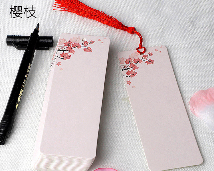 书签创意小清新学生用自制手绘卡手工制作diy材料包空白卡书签纸
