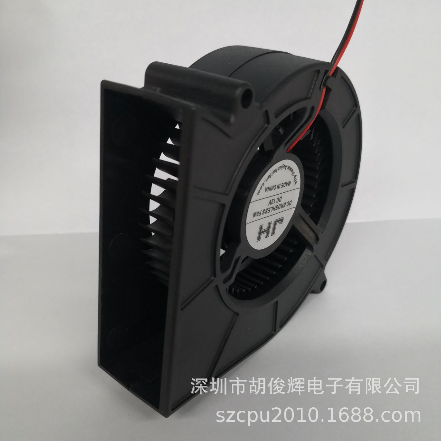 厂家直销9015散热风扇风量大寿命长噪音低价格优惠